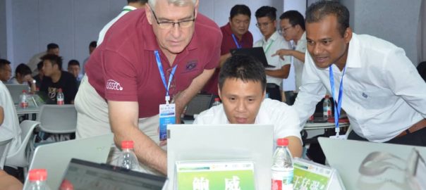 China Aquaculture Feed Formulation Workshop